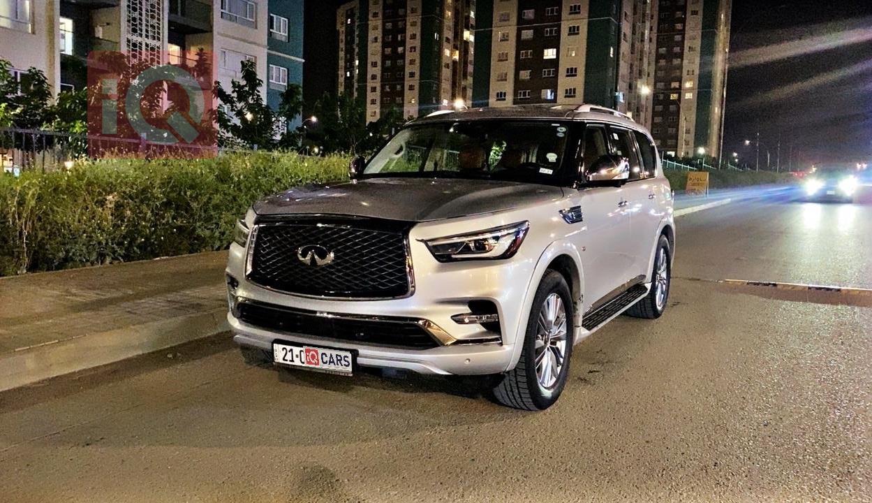 إنفينيتي QX80